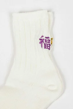 Rostersox Rs-193 Tiger Socks White| Tights & Socks